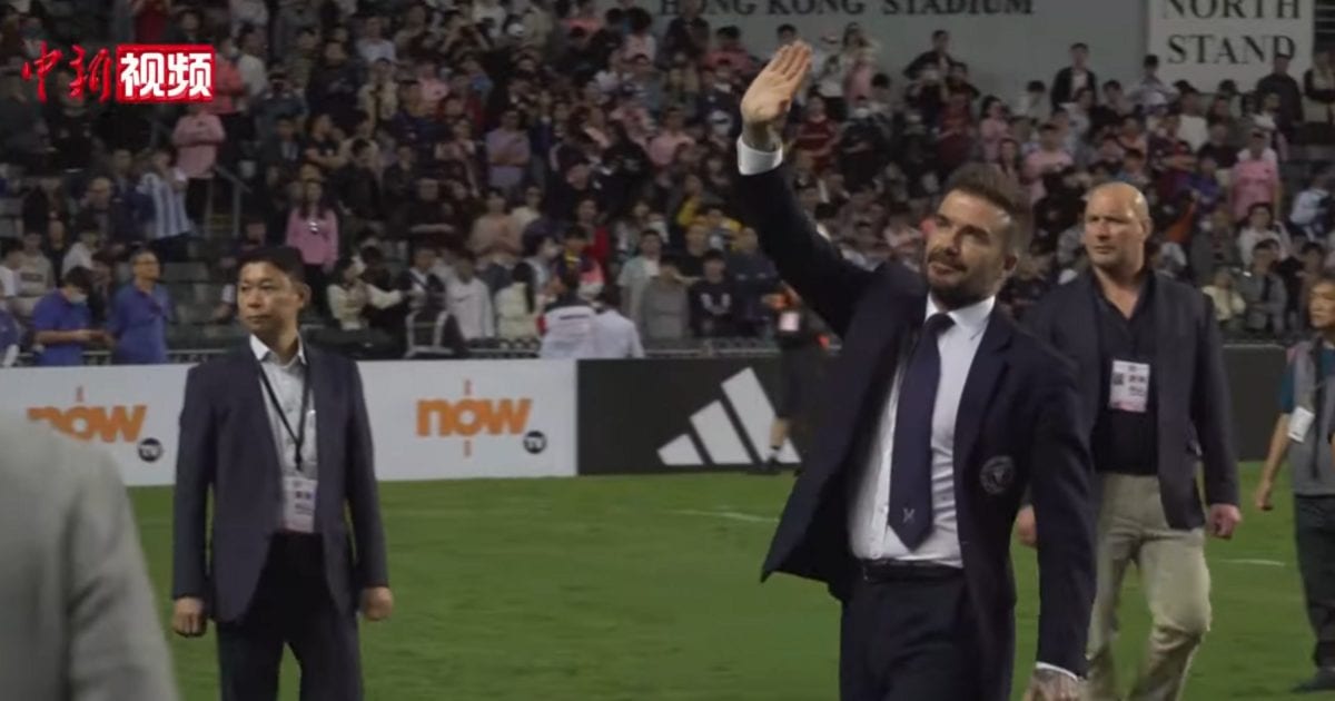 5-year-old scored a goal for 'Mr. David' online. Beckham's reply brought him face-to-face with Messi