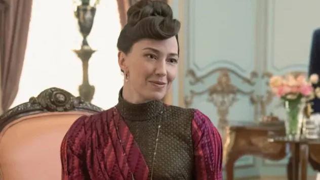 Carrie Coon as Bertha Russell