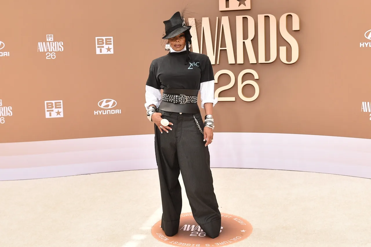 Janet Jackson worked with Tupac Shakur in romantic drama film 'Poetic Justice'