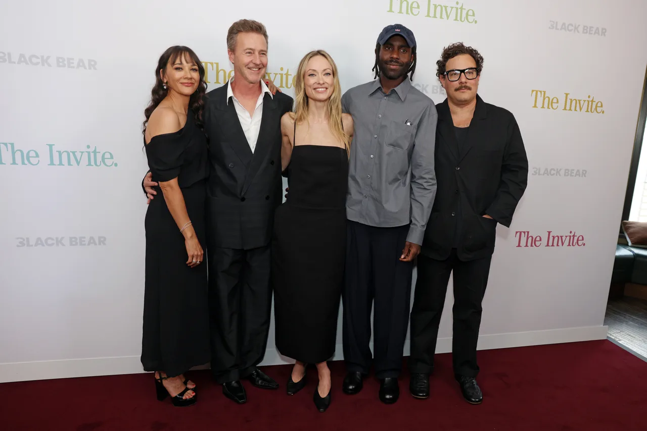 Olivia Wilde poses with the team behind 'The Invite' at UK special screening