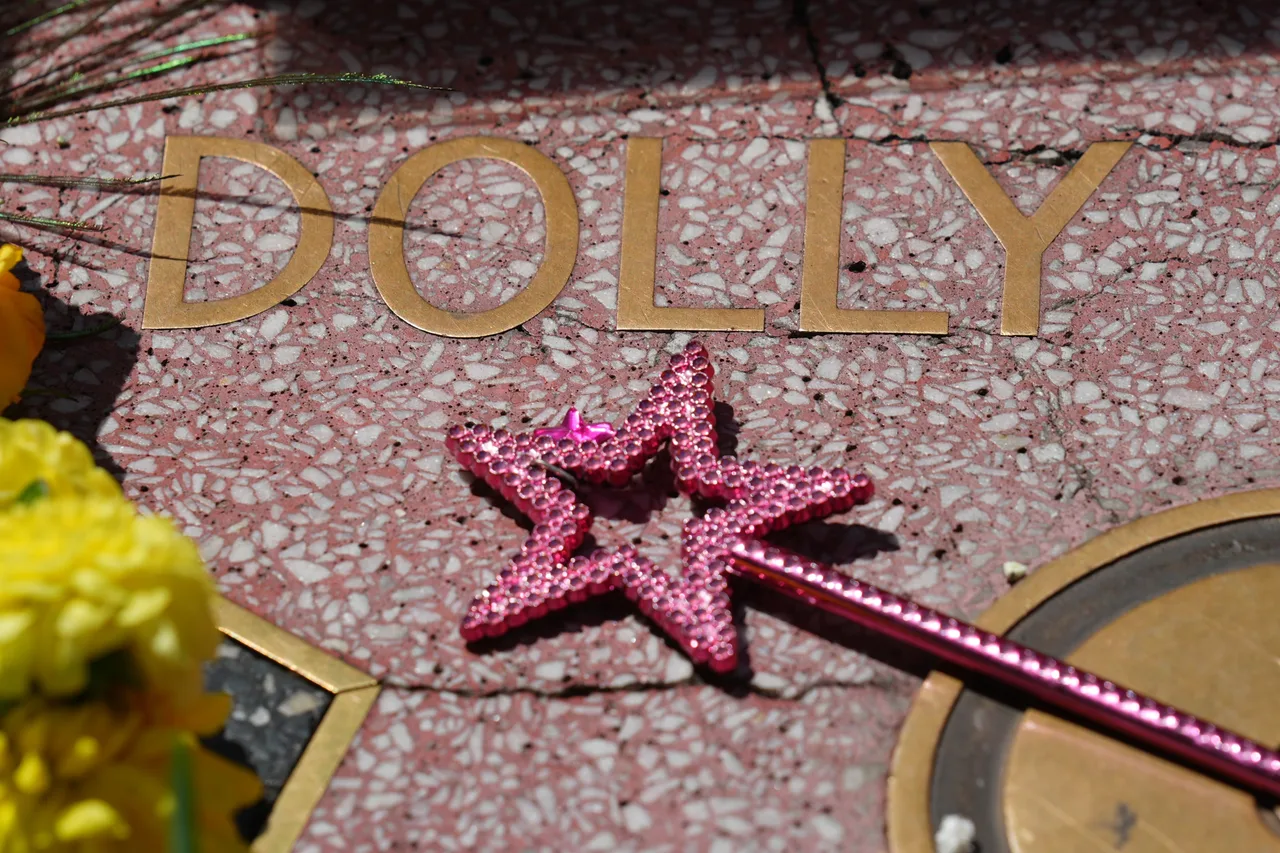 Dolly Parton's Walk of Fame star gets a magic wand in her honor