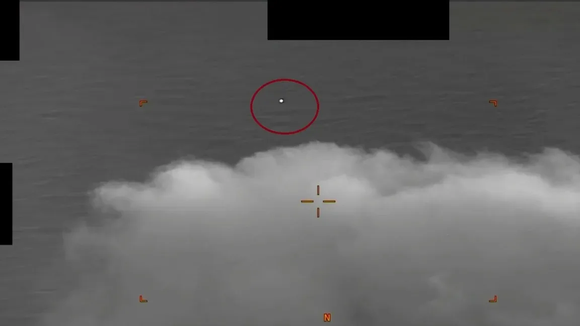 Japan once said UFOs didn’t exist