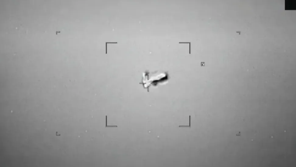 More evidence could be the key to solving the UFO mystery