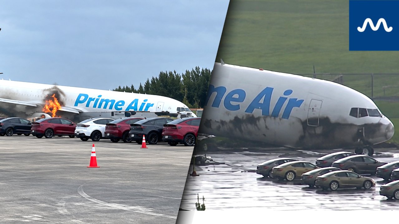 Amazon Plane Crash: What Went Wrong at Miami Airport? Chilling ATC Audio