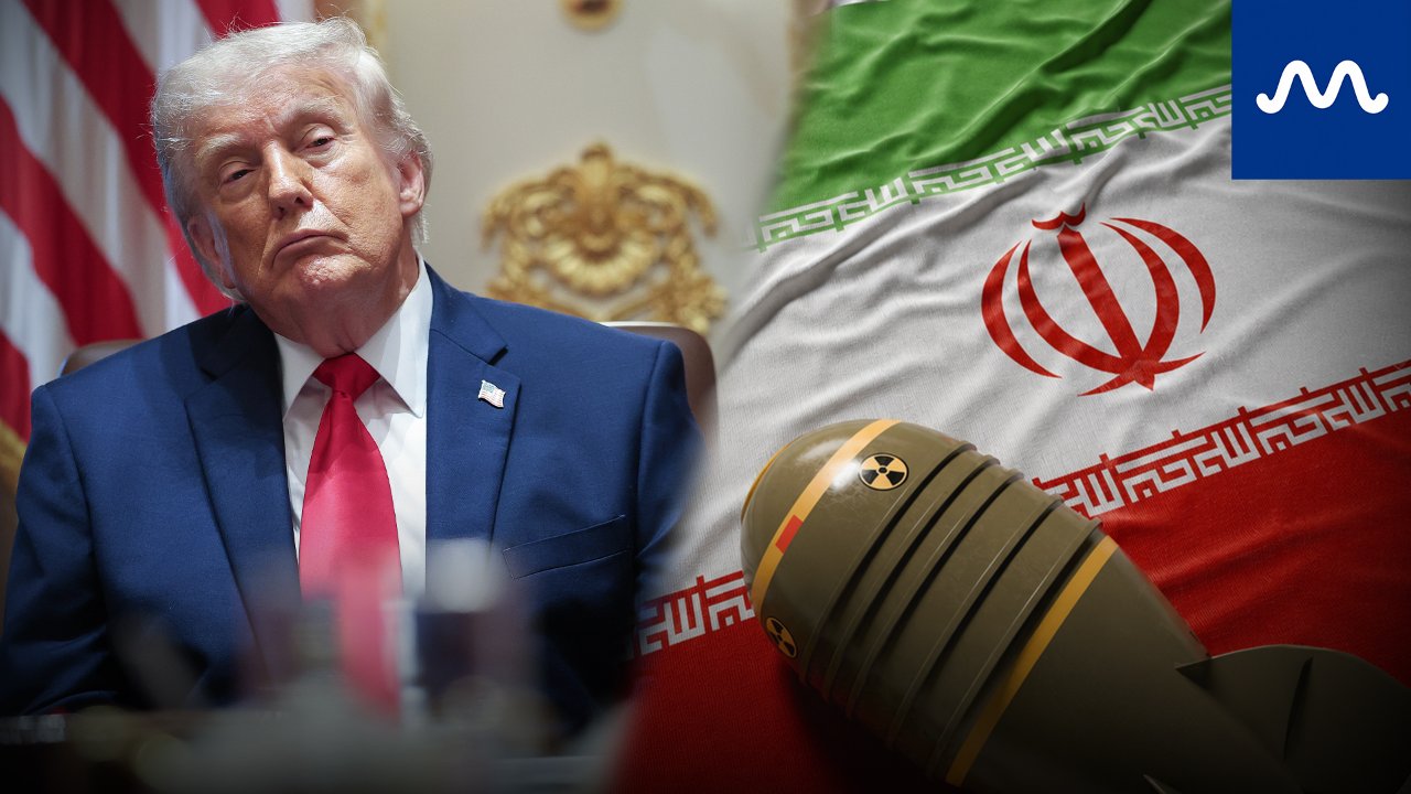 America strongest nation ever, will never allow Iran to destroy: Trump at UN