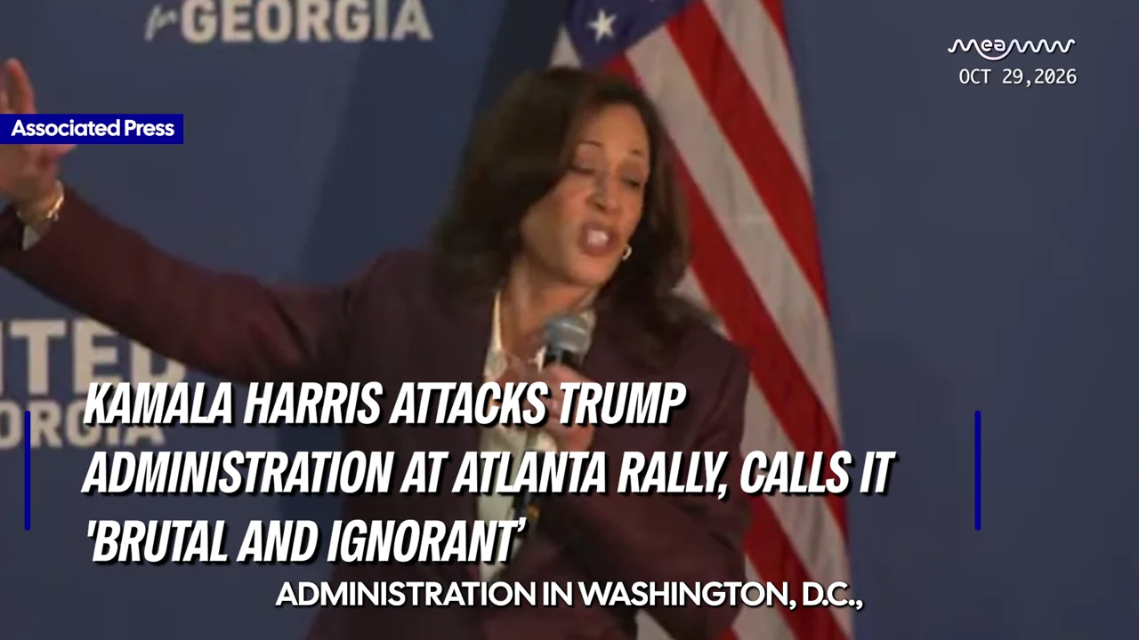 Kamala Harris attacks Trump administration at Atlanta rally, calls it 'brutal and ignorant’