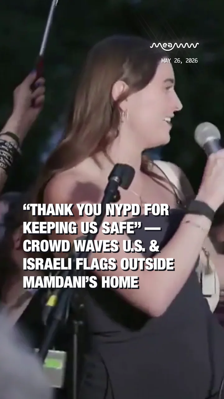 “Thank You NYPD For Keeping Us Safe” — Crowd Waves U.S. & Israeli Flags Outside Mamdani’s Home