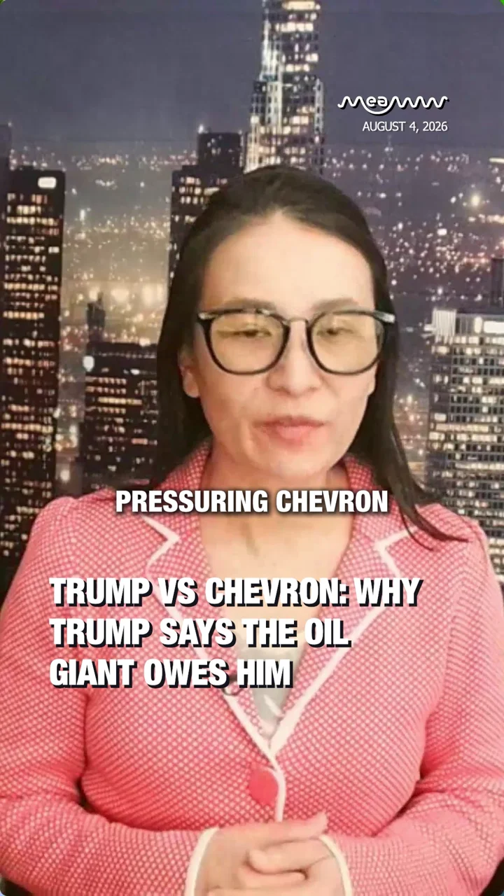Trump vs Chevron