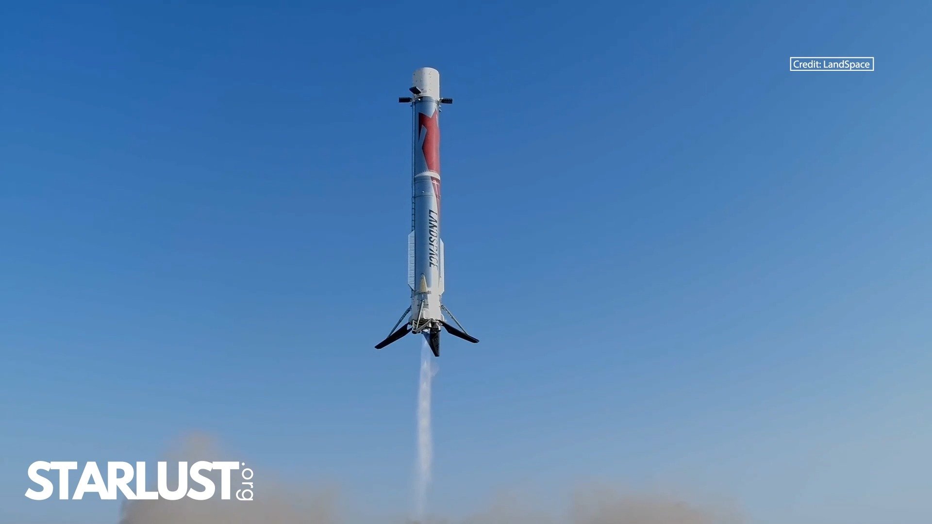 Private Chinese rocket makes history with country’s first successful booster recovery on land